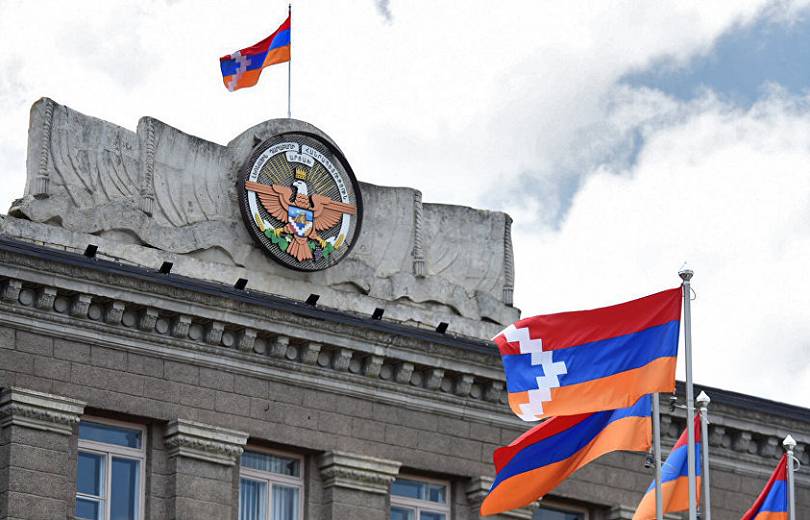 ԱՀ նախագահի հրամանագիր