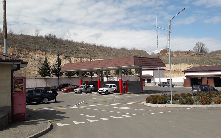 գազ