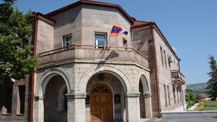 ԱՀ ԱԳՆ
