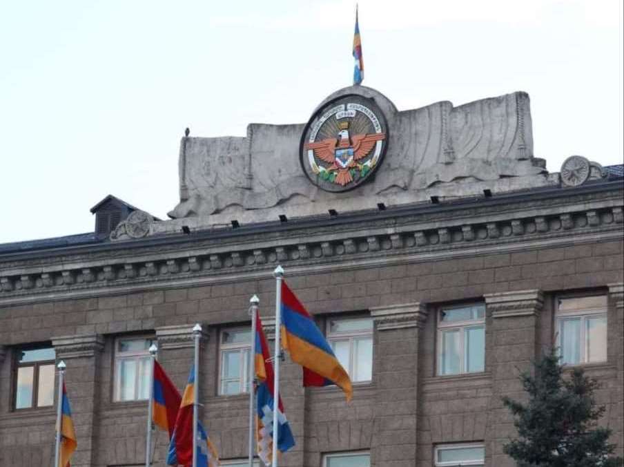 ԱՀ նախագահական