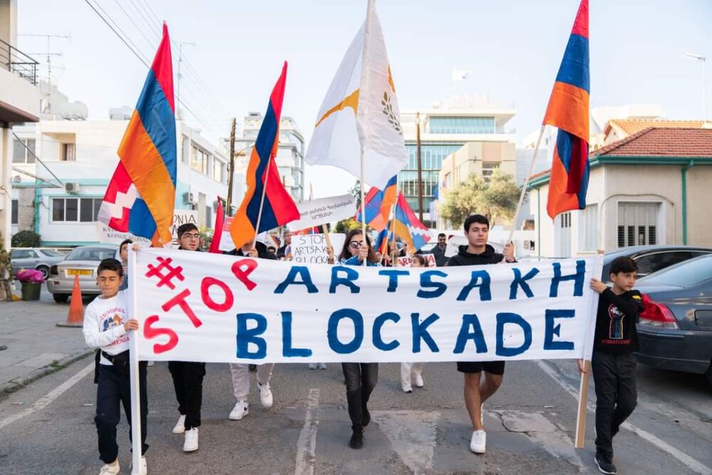 երթ